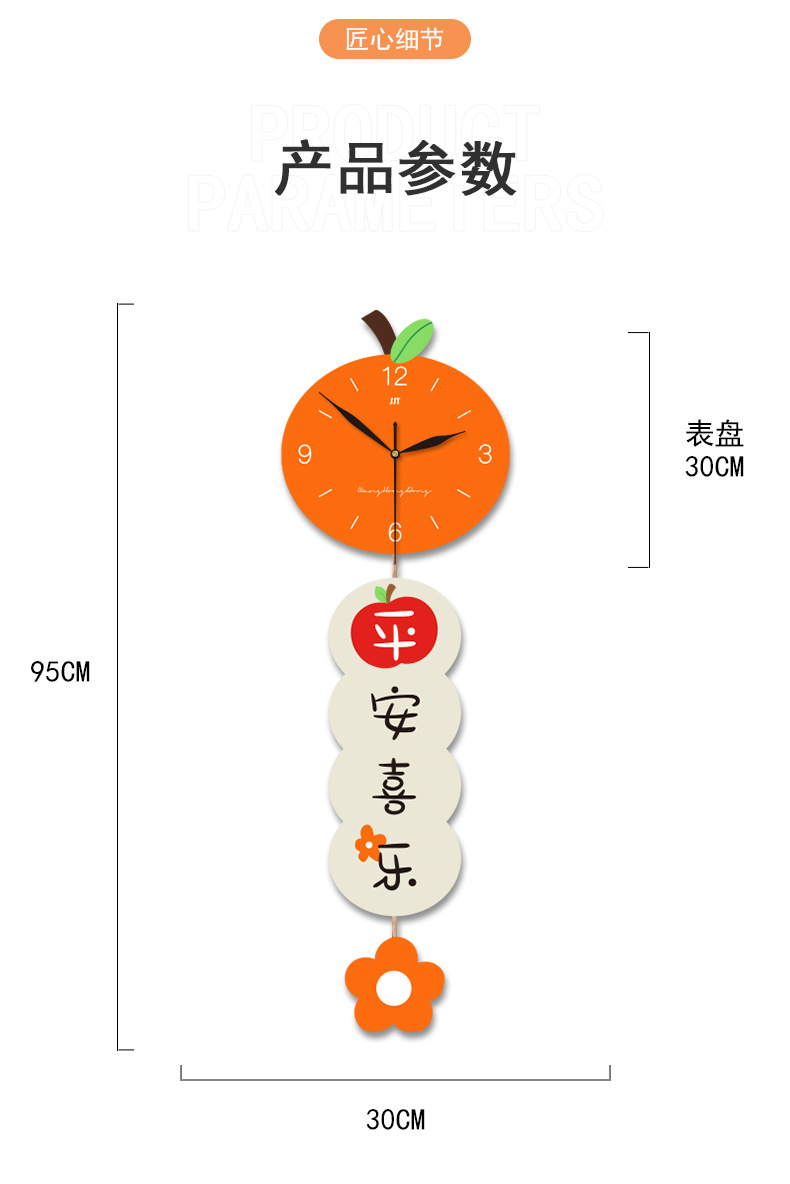 详情页_10.jpg