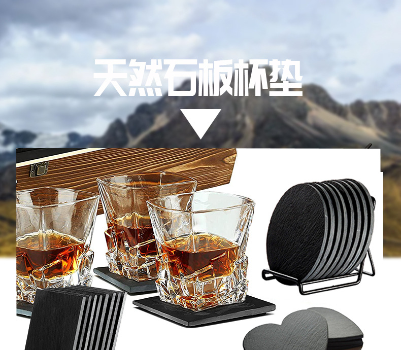 平边杯垫_01.jpg