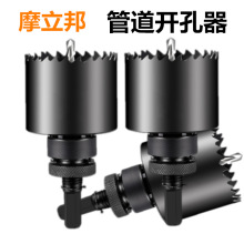 �����Cе��ͨ�ܵ��_����25-114MM��\�ܔU�����FƬM42�p�����_��