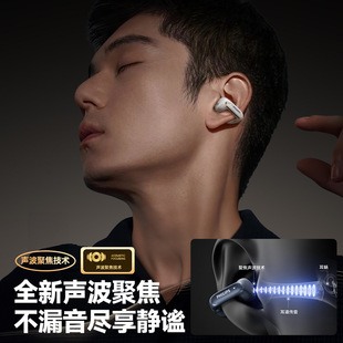 �w���֣�PHILIPS��TAT4459 �ǂ��������\������ͨԒ�����{�����C