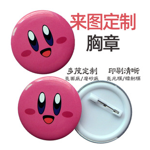 �����R���F���¶��ƽ������ϵ����ƽ������²�ɫӡˢ��ᘼ�������