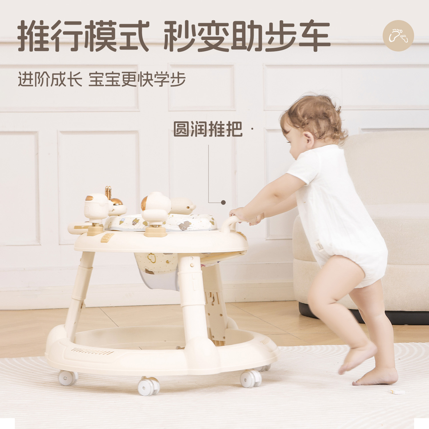 Transfronterizo caminante infantil para bebés, hombres y mujeres, multifuncional anti-rollover de julio a agosto, niños y niñas se pueden sentar y empujar.