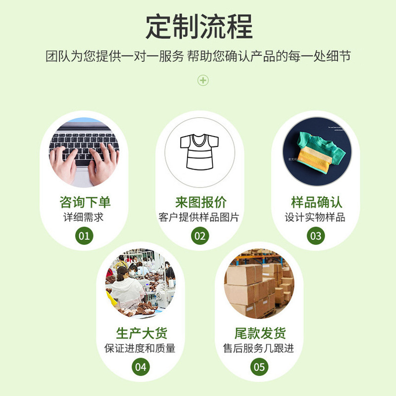 【仅衣服】17cm毛绒公仔娃娃螺纹针织翻边帽+套头针织螺纹T恤套装|undefined