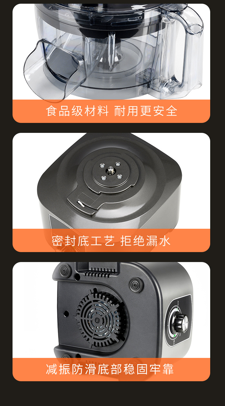 切丁机2详情_15.jpg