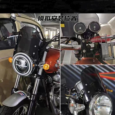 accessories, Motorcycle front windshield
