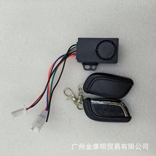 ����48V60V72V���I��늄�܇�ƿ����܇�i늙Cһ�I���ӆ����b��