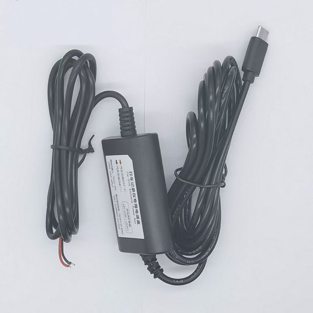 Recorder monitoring 12v24v to 5v2.5A step-down line type-c interface car monitoring line step-down line