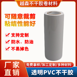 �S�����l10�zPVC͸�������z��Ͳ���l�Џ� PET�����z���Ϙ˺�