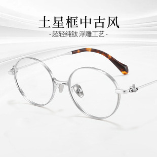 ��̫�������p��⁙E�A�R��Ů������R30962F���Ǹ��y���ҕ���R
