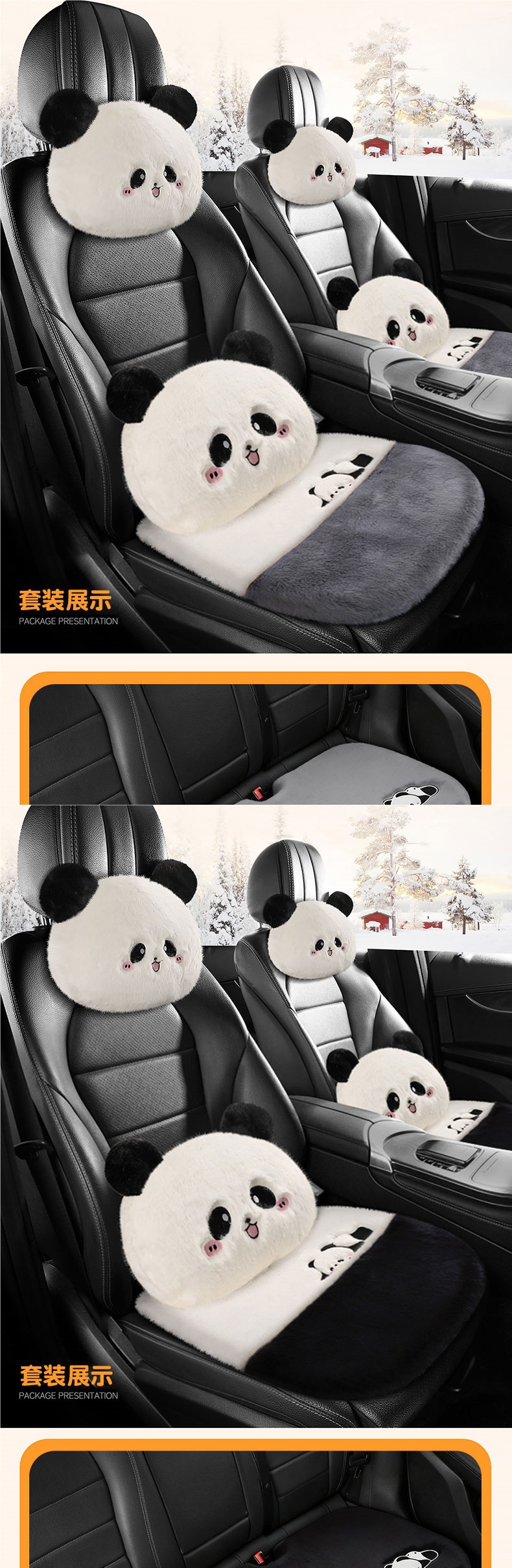Car seat cushion, winter cute and elegant, women's woolen lamb wool seat pad, warm car mat for girls in winter