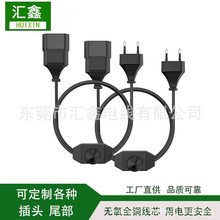 �WҎ����AC���D�{���_�P�� 2�� �WҎĸ��LED���{�����D�_�P���L��