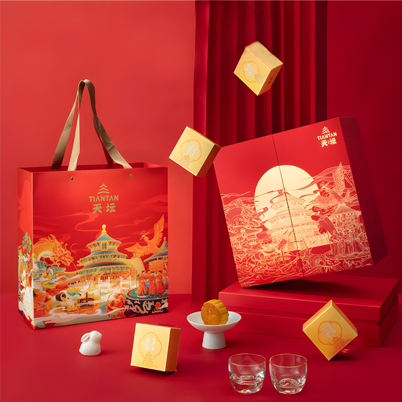中秋礼品铁盒产品设计月饼外包装纸袋少量一件可定礼物烫金工艺