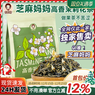 �������򻨲�  ����ë��G���~�����̾Gˮ�����̲�ꌣ�ò��ԭ��