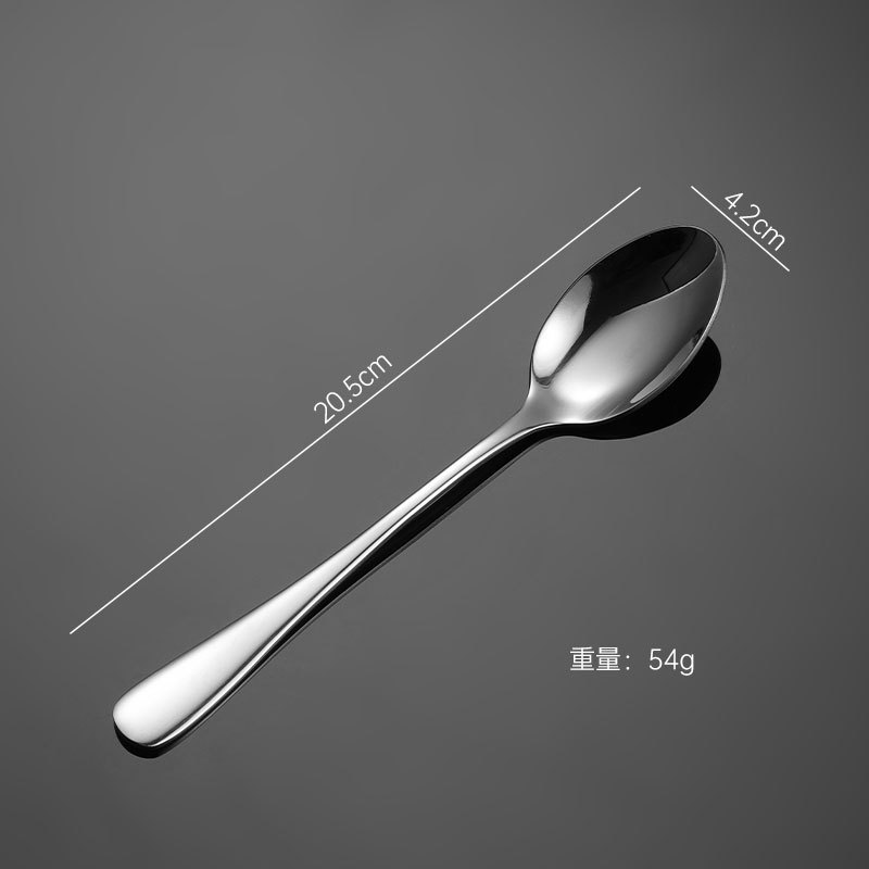 304【1호】샤프 스푼