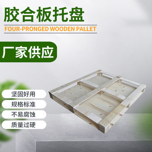 �z�ϰ�ľ�бP ��Ѭ�����Ì�ľ�бP �aƷ���b��ľ�бP�F؛����