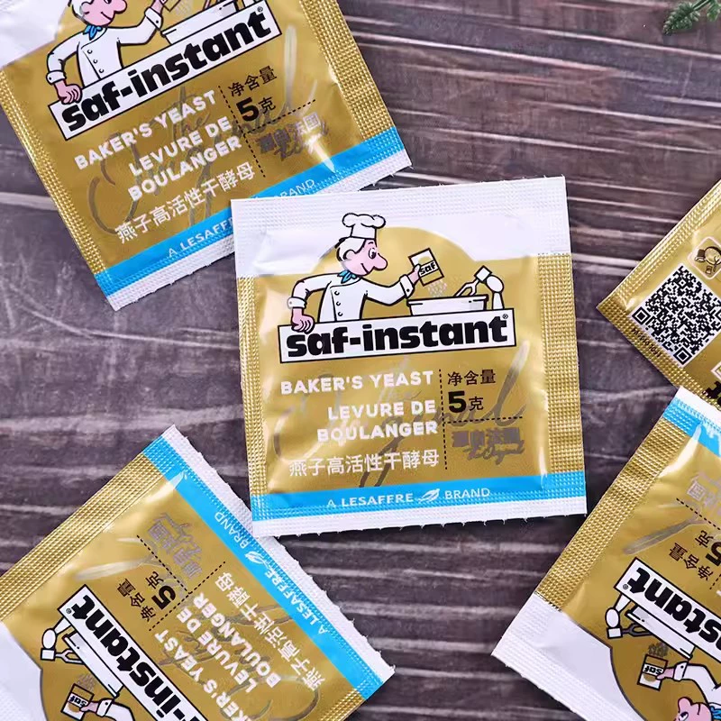 Ласточки высокоактивные сухие дрожжи марки ласточки свежие дрожжи золотой ласточки с высокой устойчивостью к сахару низкосахарный хлеб разрыхлитель 5 г дрожжевой выпечки