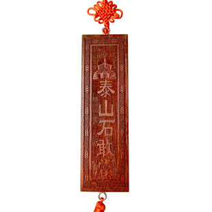 �tľɽ���bʯ��̫���ڴ�ľ�Ɣ[��ľ�|����Ҿӿ͏d�T�ڒ��