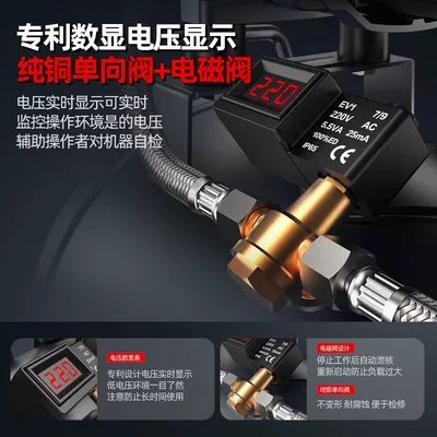 Compressor 220V Silent Oil-Free — Hava kompressorları