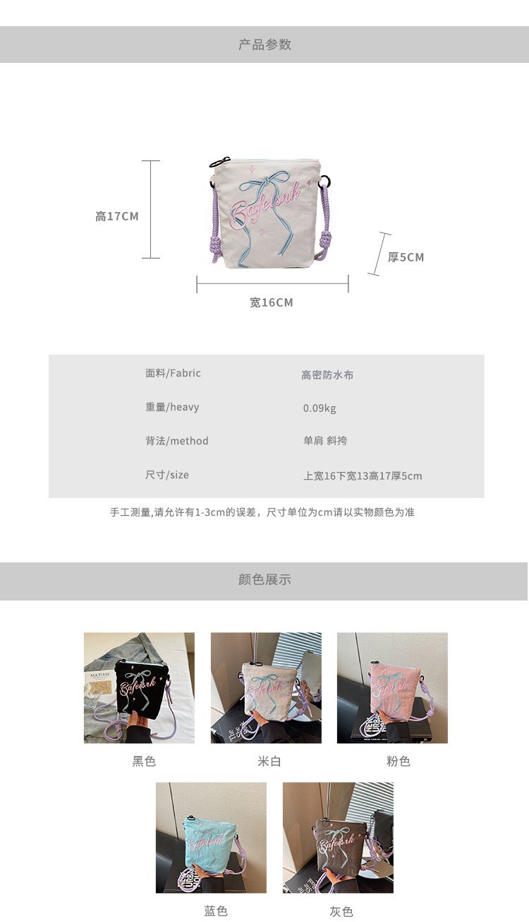 2025061611304564531323w750h1305_750x750.