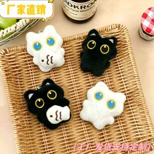 �¿�����������ڰ�ë�q�ɐ�؈���ú����ż���b�����֙C���