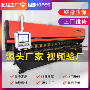 厂家立式刨槽机金属薄板数控开槽机不锈钢刨槽机金属板料开槽机-阿里巴巴