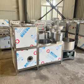 压豆腐机器 豆腐机商用全自动大型 三联磨浆机生产厂家