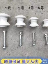 늾��մɉؽ^����֧�͉ܵ��̶������ɺ��J��ʽED1234��̨�����ƿ