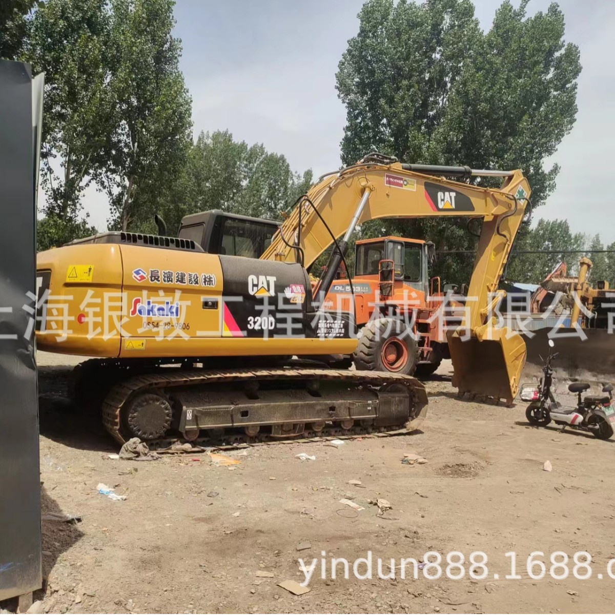 二手卡特 320D 、卡特挖掘机、320D挖机、cat 320d、 excavator