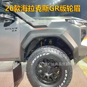 HILUX TRAVO 2026 Hilux 4 qapılı GR modeli təkər tağı, qanad toqquşma zolağı
