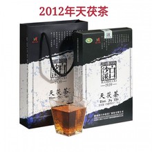 2012安化黑茶 白沙溪天茯茶 1kg 手築茯磚茶2012年1000g 艮蠻