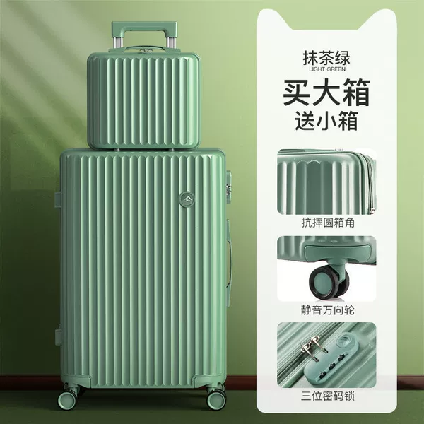 Macaron lightweight mother box-avocado green