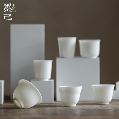 墨己徳化白玉磁器カップ工夫茶器陶磁器薄胎品茗杯家庭用シングルカップロゴカスタム
