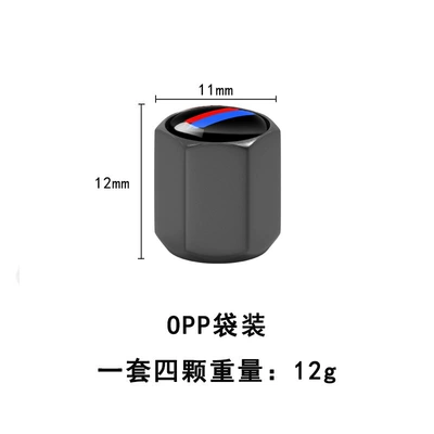 cap aluminum alloy valve | valve