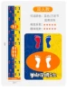 1*6m adult double fans