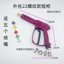 մy͉250kgϴC߉3/8ϴ܇ˮϴ܇CPͣC