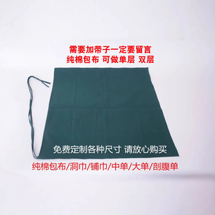 �����p��䁽����g����������ǻ���������ί����ʸ����Іδ���t�o