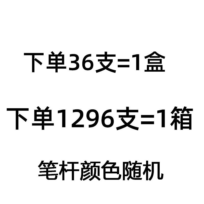 晨光Q0307自动铅笔0.5学生写不断活动铅笔0308按动铅笔0.7mm批发|undefined