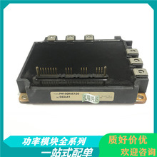 PM100RSE120 PM150RSE120 ���������Դģ�K ԃ�r