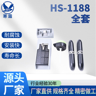 �羳؛ԴHS-1188ȫ���T�i��������T�i�����i�߽̾��T�i���S�l