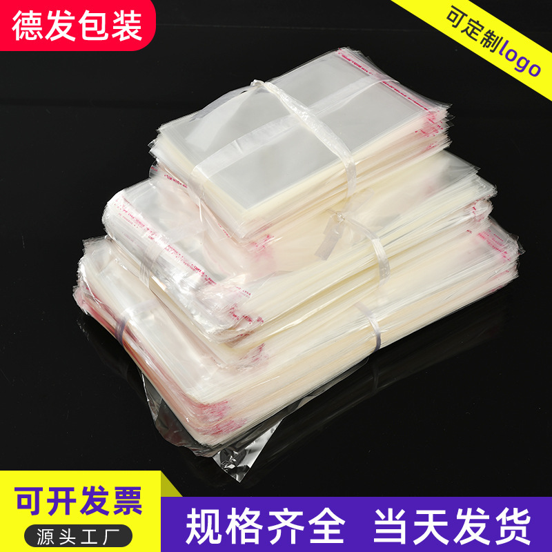 In stock new dried flower collection transparent ziplock bag Car pendant storage OPP transparent bag small sachet sealed bag