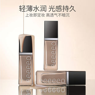 eeeeo�ἆ�V�R���y�۵�Һ�p����ˮ������Ͳ���Ó�y����BB˪35g