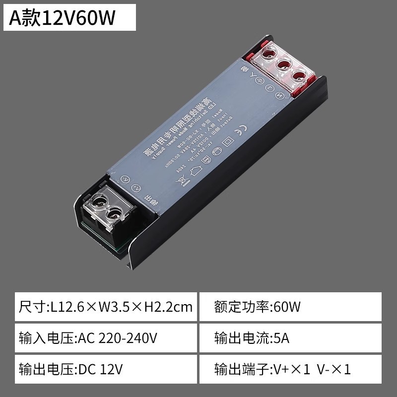 24V12V低压裸板贴片led灯带自粘贴线形灯槽橱柜衣柜嵌入式线条灯|undefined