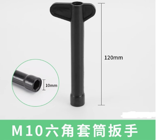 Llave de Tubo para Instalación de Grifos 9-12mm, Doble Cabeza para Mantenimiento image 8