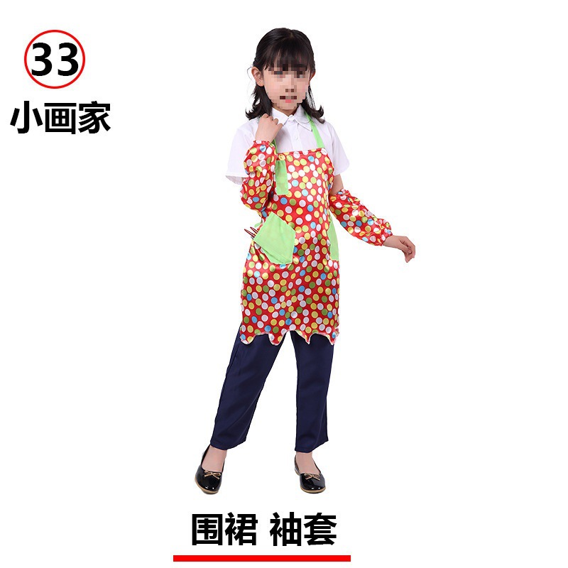 Pequeño pintor Wu Yan