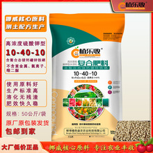 ���S�̓rֱ�N�r�ÏͺϷʸ���ˮ���Է������ϑB���}���׏ͺϷ�50kg