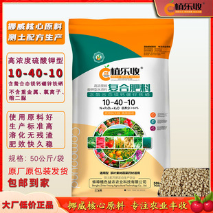 ���S�̓rֱ�N�r�ÏͺϷʸ���ˮ���Է������ϑB���}���׏ͺϷ�50kg