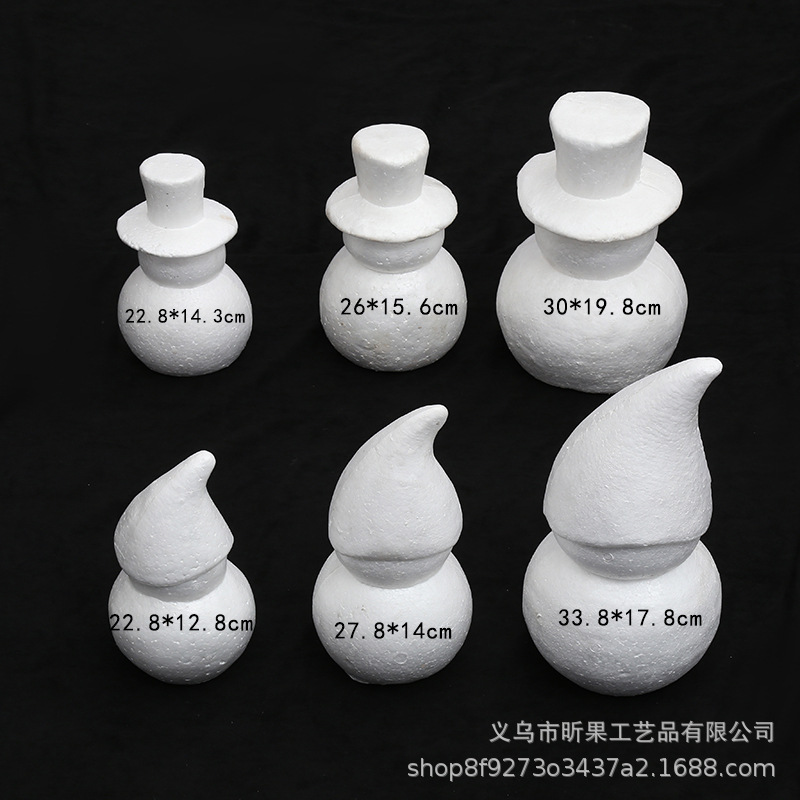直销保丽龙白胚泡沫造型雪人圣诞 儿童diy手工制作场地装饰品材料