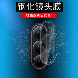 �m�ütħ8SPro�R�^ĤŬ�ȁ��tħ8Pro+���Ôz���^���C͸�����o�N�w