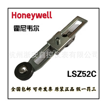 ����Τ����λ����ִ�и�LSZ52C�ڱ۰ڸ��ֻ����ֹ��