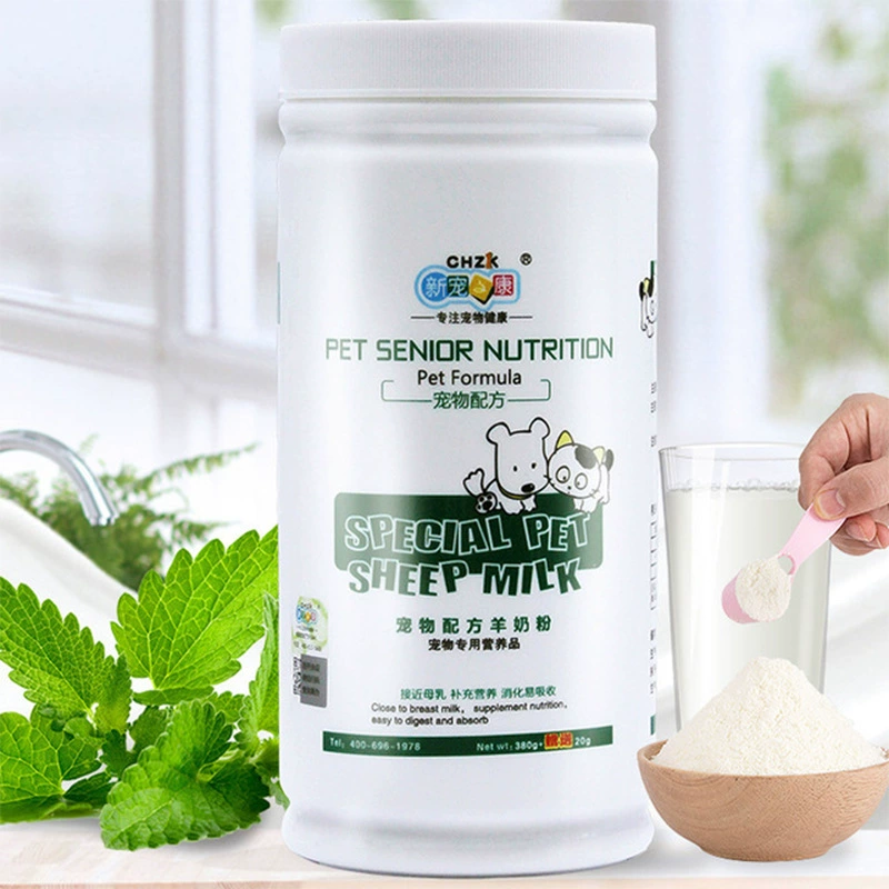 Оптовая Новое сухое молоко овец для собак 400 г сухое молоко для щенков поколения